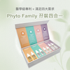 Phyto Family [孖裝四合一］