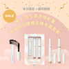 【新春限定】維C持久柔滑眼影筆+角蛋白羽睫纖長睫毛膏套裝