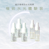 Deep Cleansing Mask