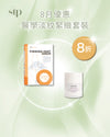 A Plus Longevity Complex