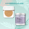 PurePressed ® Base Mineral Foundation