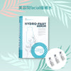 Hydro-fast Serum