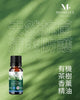 Organic Tea Tree Essential Oil