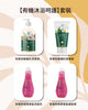 【Valentine's Day Duo Pack】Organic Donkey Milk Liquid Soap  and Organic Donkey Milk Lotion