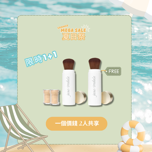 【Limited Time 1 + 1 Offer】 Powder-Me SPF 30 Refillable Brush