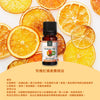 Organic Red Mandarin Essential Oil